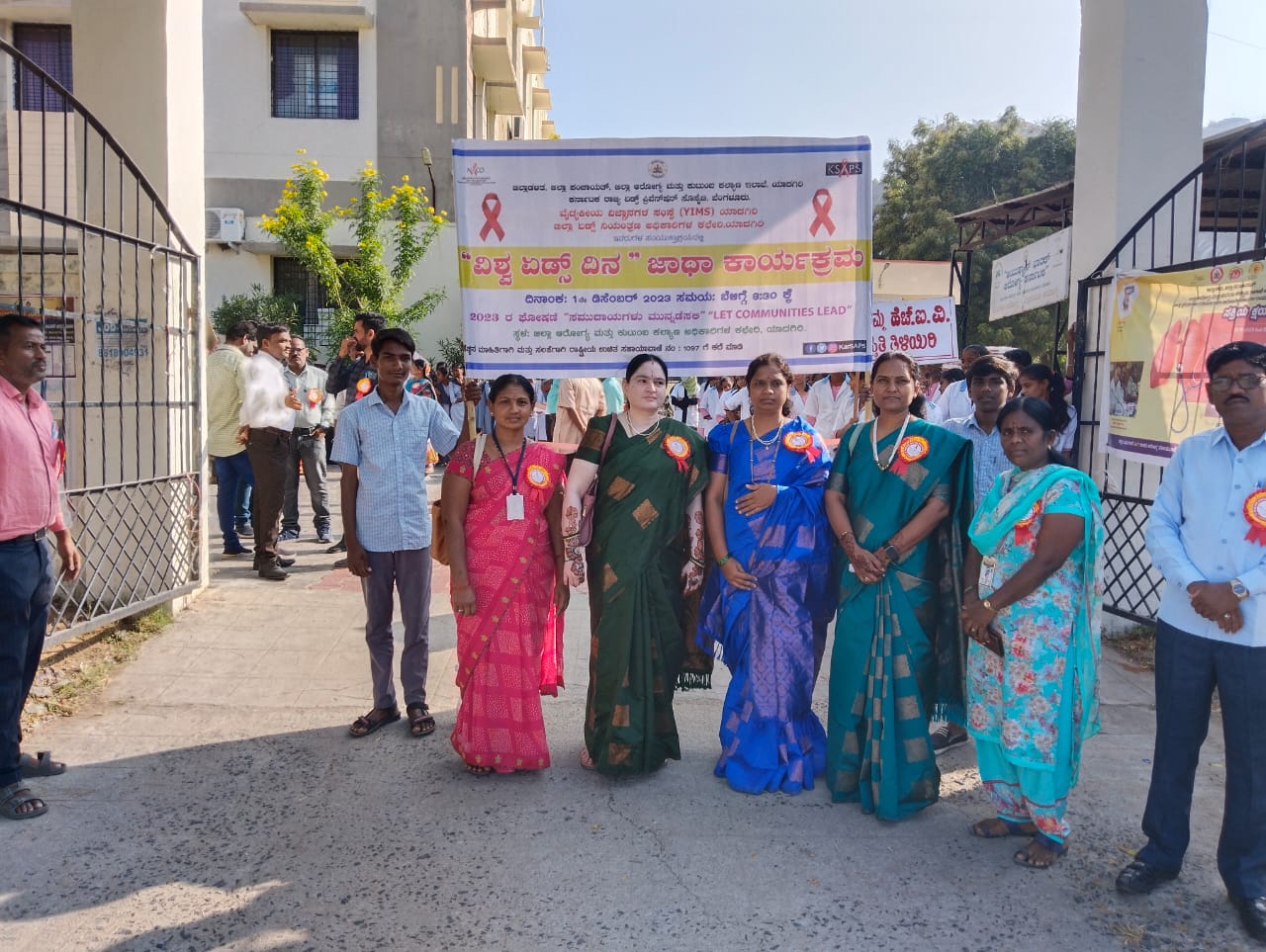 Event Image 1